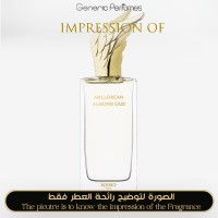 Memo Paris - Mallorcan Almand Oud for Unisex A+ Memo Paris - Mallorcan Almand Oud for Unisex A+