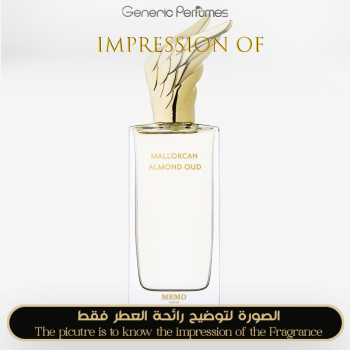 Inspired Memo Paris - Mallorcan Almand Oud for Unisex A+