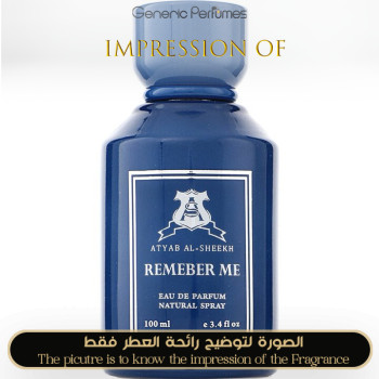 Inspired Atyab Al-Sheekh - Remember Me blue for Unisex A+