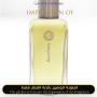 Inspired Hermès - Hermessence Agar Ebene for Unisex - A+