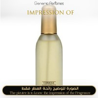 Clinique - Wrappings for Women - A+ Clinique - Wrappings for Women - A+