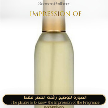 Inspired Clinique - Wrappings for Women - A+