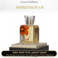 Asgharali - Afnan for Women - A+ Asgharali - Afnan for Women - A+