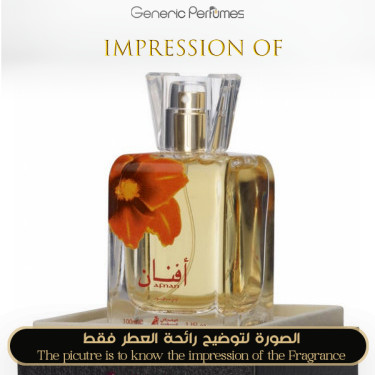 Inspired Asgharali - Afnan for Women - A+ Inspired Asgharali - Afnan for Women - A+