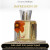 Inspired Asgharali - Afnan for Women - A+