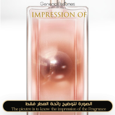 Lancome - Idole Aura for Women - Grade A+