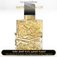 Yves Saint Laurent - Libre EDP Collector 2021 for Women - A+ Yves Saint Laurent - Libre EDP Collector 2021 for Women - A+
