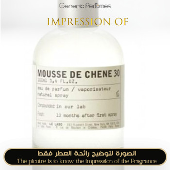 Inspired Le Labo - Mousse de Chene 30 (Amsterdam City Exclusive) for Unisex A++