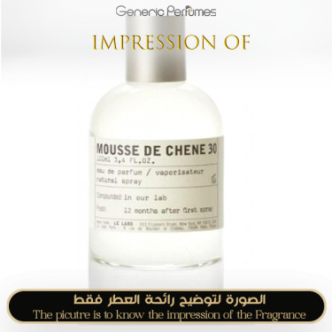 Inspired Le Labo - Mousse de Chene 30 (Amsterdam City Exclusive) for Unisex A++ Inspired Le Labo - Mousse de Chene 30 (Amsterdam City Exclusive) for Unisex A++