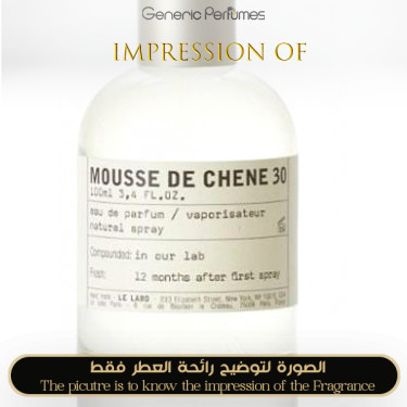 Inspired Le Labo - Mousse de Chene 30 (Amsterdam City Exclusive) for Unisex A++ Inspired Le Labo - Mousse de Chene 30 (Amsterdam City Exclusive) for Unisex A++
