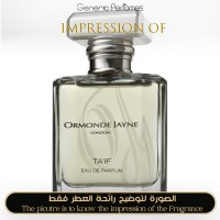 Ormonde Jayne - Taif Unisex - A+ Ormonde Jayne - Taif Unisex - A+