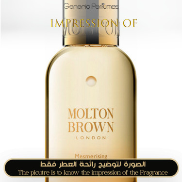 Inspired Molton Brown - Mesmerising Oudh Accord Gold for Unisex - A+ Inspired Molton Brown - Mesmerising Oudh Accord Gold for Unisex - A+