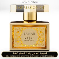 Kajal - Lamar for Unisex A++ Kajal - Lamar for Unisex A++