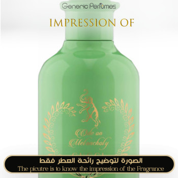 Gucci - Ode on Melancholy for Unisex