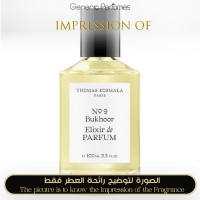 Thomas Kosmala - No 9 Bukhoor Elixir De Parfum for Unisex A++ Thomas Kosmala - No 9 Bukhoor Elixir De Parfum for Unisex A++