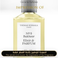 Thomas Kosmala - No 9 Bukhoor Elixir De Parfum for Unisex A++ Thomas Kosmala - No 9 Bukhoor Elixir De Parfum for Unisex A++