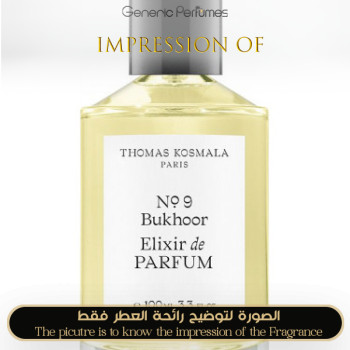 Inspired Thomas Kosmala - No 9 Bukhoor Elixir De Parfum for Unisex A++