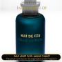 Inspired Louis Vuitton - Nuit de Feu for Unisex - A+