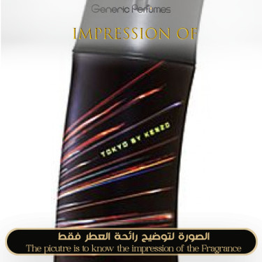 Kenzo - Tokyo for man - Grade A+