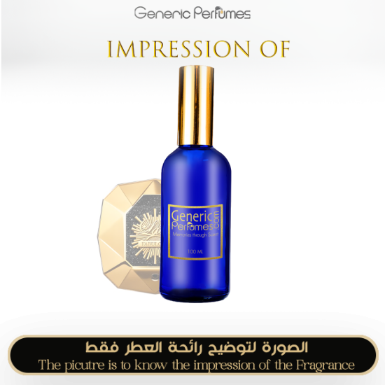 Inspired Millionairess Fabulous for Women A+ Perfume Dupe