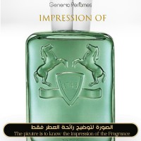Parfums de Marly - Greenley for Unisex - A+ Parfums de Marly - Greenley for Unisex - A+