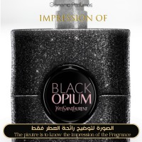 Yves Saint Laurent - Black Opium Extreme for Unisex - A+ Yves Saint Laurent - Black Opium Extreme for Unisex - A+