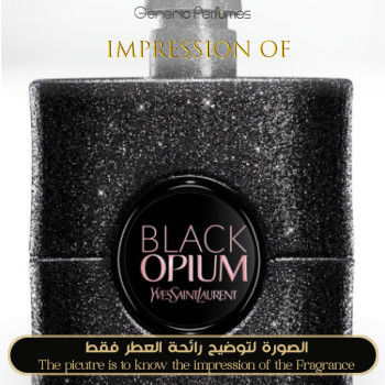 Inspired Yves Saint Laurent - Black Opium Extreme for Unisex - A+