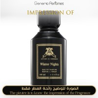 Atyab Al-Sheekh - Winter Nights for Unisex A+ Atyab Al-Sheekh - Winter Nights for Unisex A+