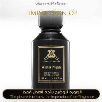 Inspired Atyab Al-Sheekh - Winter Nights for Unisex A+