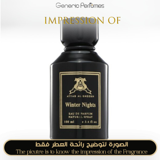 Inspired Atyab Al-Sheekh - Winter Nights for Unisex A+ Inspired Atyab Al-Sheekh - Winter Nights for Unisex A+