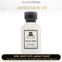 Atyab Al-Sheekh - Summer Nights for Unisex A+ Atyab Al-Sheekh - Summer Nights for Unisex A+