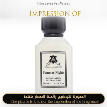 Inspired Atyab Al-Sheekh - Summer Nights for Unisex A+