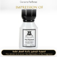 Atyab Al-Sheekh - Not Normal for Unisex A+ Atyab Al-Sheekh - Not Normal for Unisex A+