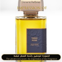 BDK - Tabac Rose for Unisex BDK - Tabac Rose for Unisex