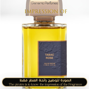 Inspired BDK - Tabac Rose for Unisex