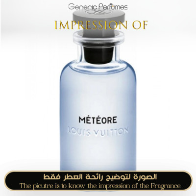 Inspired Louis Vuitton - Meteore for Man Inspired Louis Vuitton - Meteore for Man