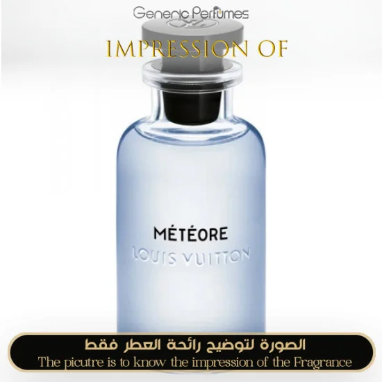Louis Vuitton - Meteore for Man Louis Vuitton Niche Perfume Oils