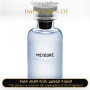 Inspired Louis Vuitton - Meteore for Man