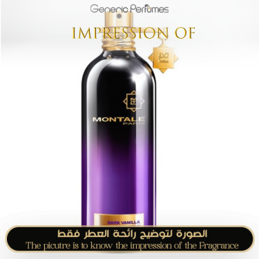 Inspired Montale - Dark Vanilla for Unisex Inspired Montale - Dark Vanilla for Unisex