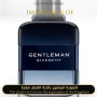 Inspired Givenchy - Gentleman EDT Intense for Man