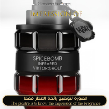 Inspired Viktor & Rolf - Spicebomb Infrared for Man