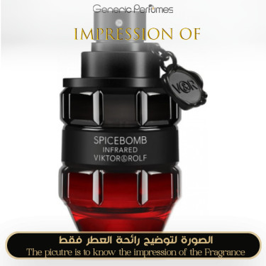 Inspired Viktor & Rolf - Spicebomb Infrared for Man Inspired Viktor & Rolf - Spicebomb Infrared for Man