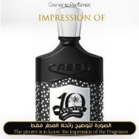 Creed - Aventus 10th Anniversary for Man Creed - Aventus 10th Anniversary for Man