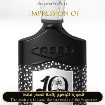Creed - Aventus 10th Anniversary for Man