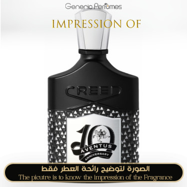 Inspired Creed - Aventus 10th Anniversary for Man Inspired Creed - Aventus 10th Anniversary for Man