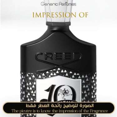 Inspired Creed - Aventus 10th Anniversary for Man Inspired Creed - Aventus 10th Anniversary for Man