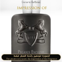 Parfums de Marly - Pegasus Exclusif for Man Parfums de Marly - Pegasus Exclusif for Man