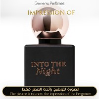 Bath and Body Works - Into the Night for Women A+ Bath and Body Works - Into the Night for Women A+