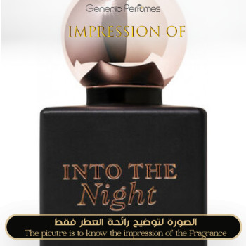 Inspired Bath and Body Works - Into the Night for Women A+