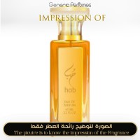 Khaltat - Hob for Unisex - A+ Khaltat - Hob for Unisex - A+